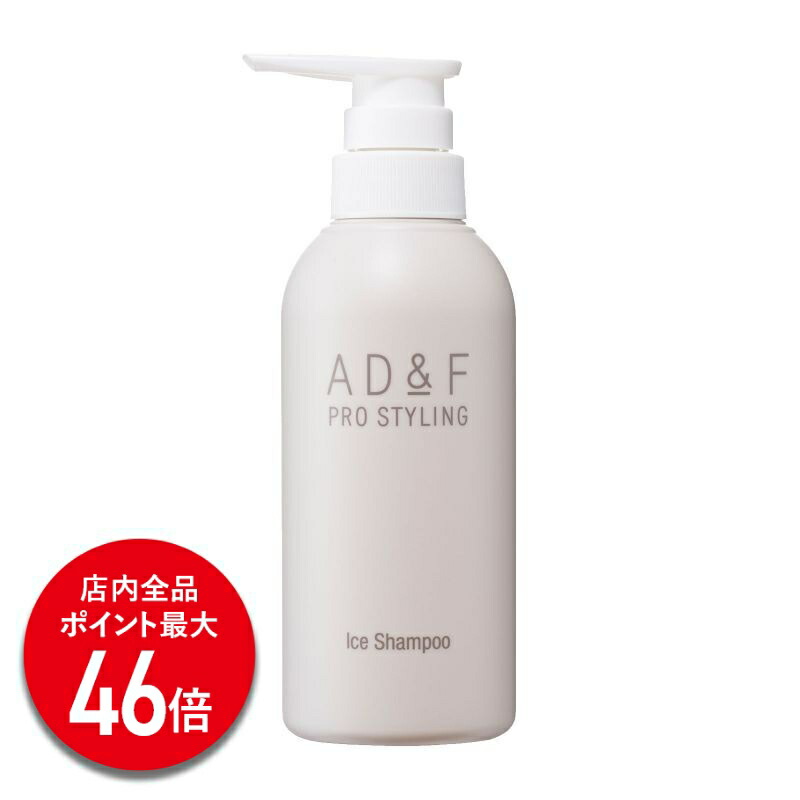 AD&F アイストニック 15本セット アデランス公式通販】ウィッグ関連商品/ウィッグケア用品