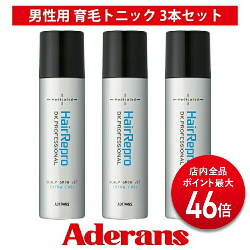 楽天市場】アデランス Vエッセンス 薬用 育毛トニック JC 180g