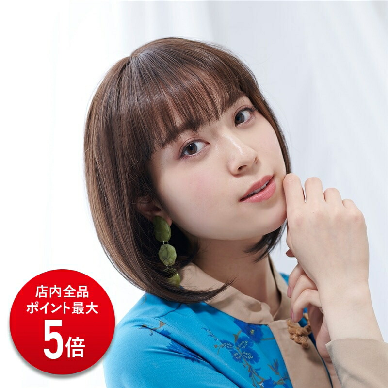 楽天市場】フォンテーヌ トップピース BPS06 アデランス 部分ウィッグ