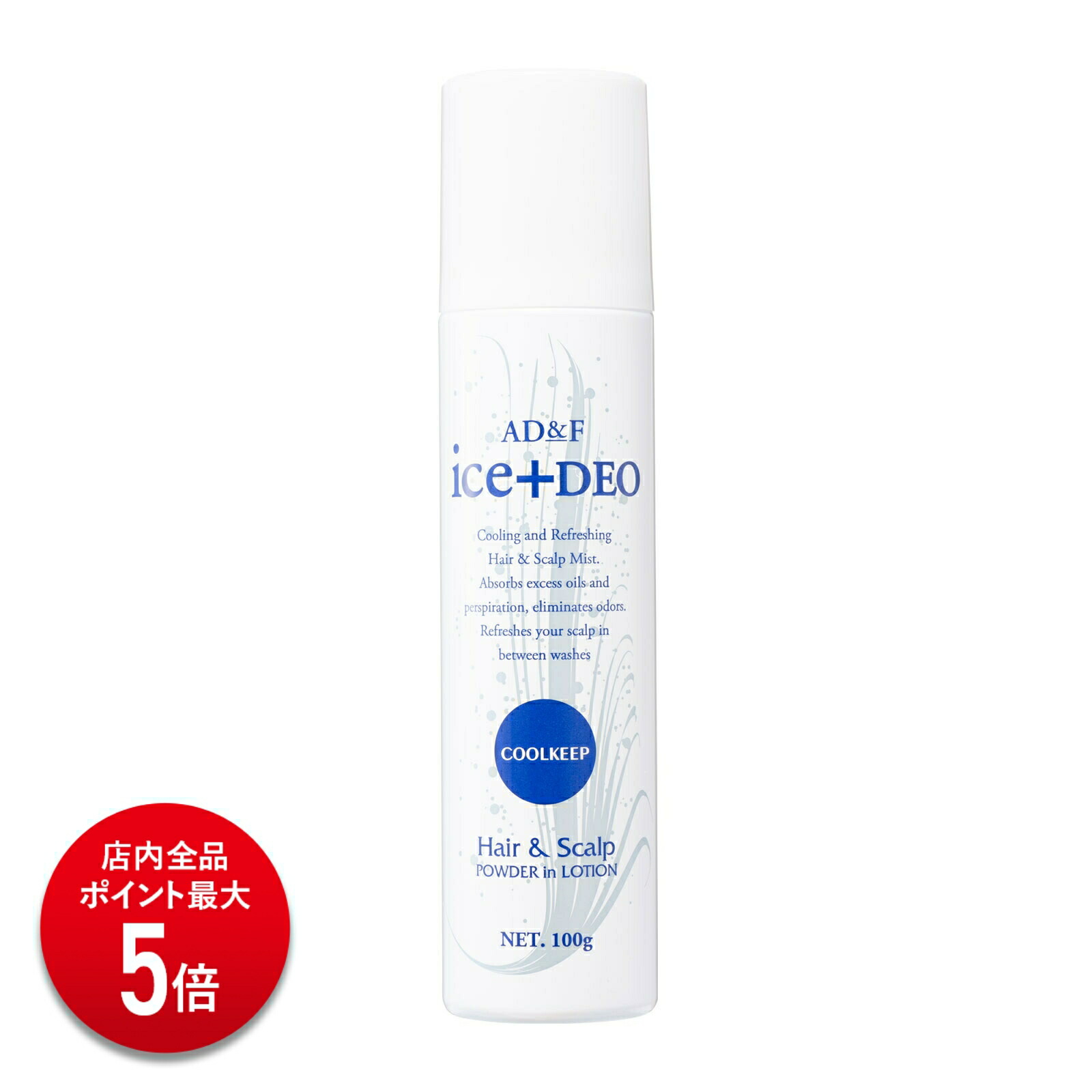 アデランス N-LED FLEX フレックス LED美髪機器 ヘアケア ヘアケア 楽天市場】アデランス N-LED FLEX フレックス LED美髪機器