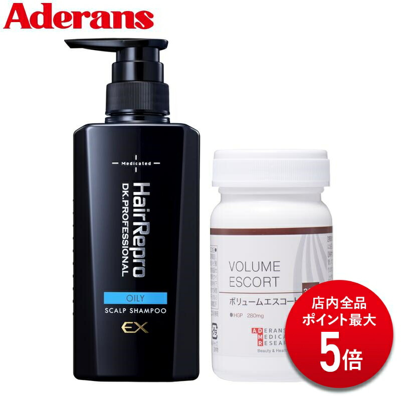 楽天市場】TVで紹介 アデランス DoRAISE 電気リフトブラシ ドゥライズ