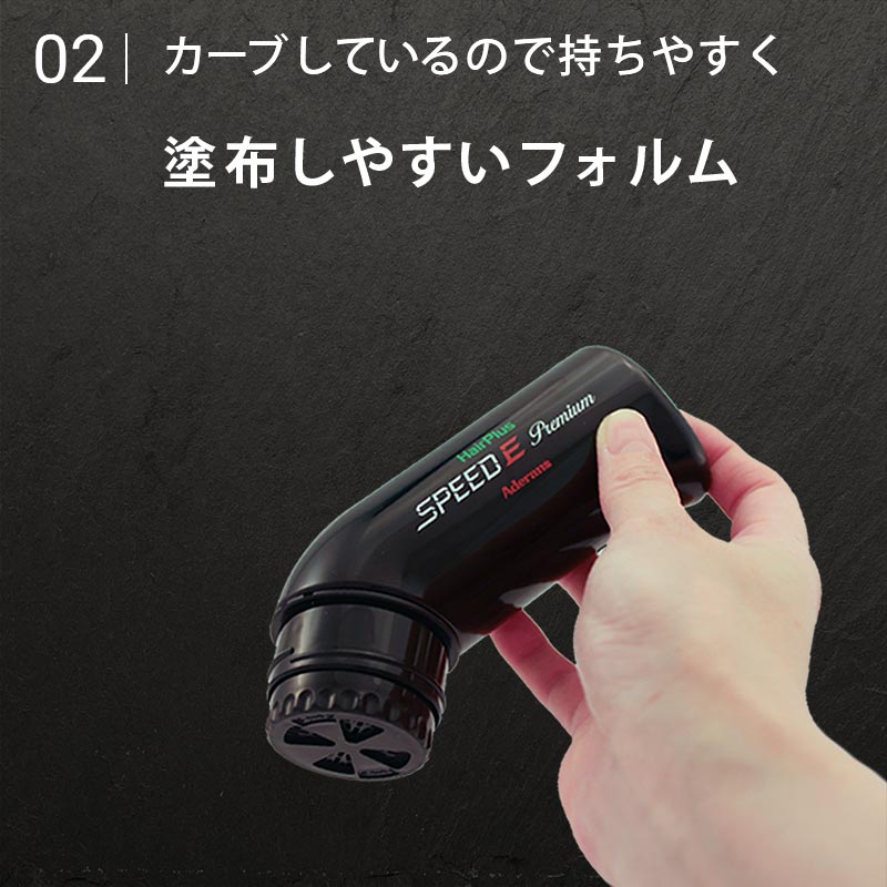 白髪隠し 薄毛隠し アデランス ヘアパウダー ヘアプラス スピード プレミアム パウダー ブラック 3本セット 白髪かくし ボリューム感アップ 増毛 白髪 薄毛 分け目 つむじに 白髪 かくし Mhcs機能 メンズ 白髪 白髪 ファンデ 白髪染め メンズ 白髪染め 部分 白髪対策 男性
