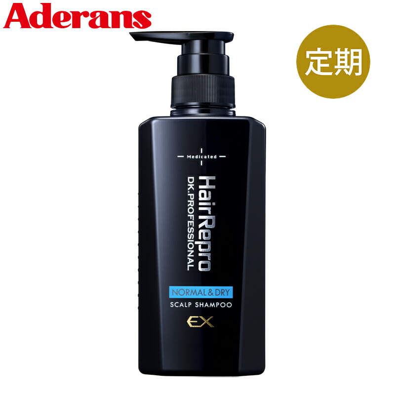 Bbs-genki - リ エミサリーシャンプー 300ml アジュバン 【送料無料(本州・四国限定)】 リシャンプー adjuvant リ  シャンプー Re：＞＞＞ オレンジ (在庫限り)