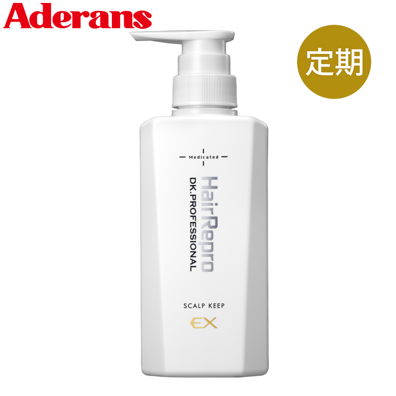 ヘアリプロ 薬用スカルプキープ 《医薬部外品》 アデランス コンディショナー  育毛 シャンプー 男性 頭皮 保湿 植物由来成分