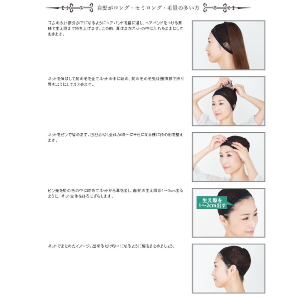 楽天市場 ウィッグ 医療用ヘアウィッグ フルウィッグ ショート ナチュラル ソフトカール 女性 かつら アデランス アデランス楽天市場店