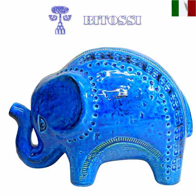 Bitossi Flavia リミニブルー 象の置物 イタリア Bitossi Flavia リミニブルー 象の置物 イタリア - メルカリ