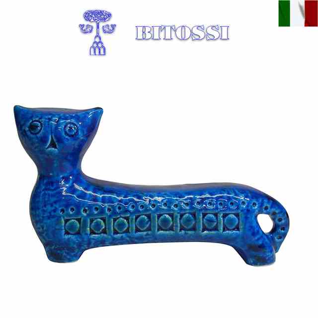 楽天市場】BITOSSI ビトッシ リミニブルー トリ No.34