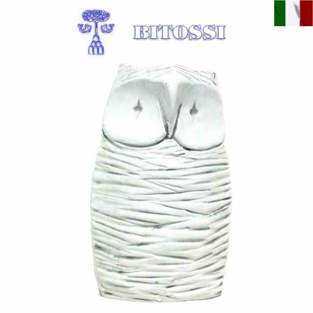 【極美品】イタリア製　フクロウの置物　FLAVIA 楽天市場】イタリア製 輸入雑貨 フクロウ 梟 置物 オブジェ