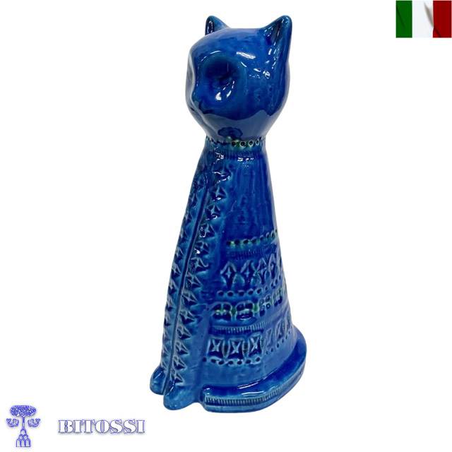 楽天市場】ビトッシ 置物 猫 bitossi リミニブルー イタリア