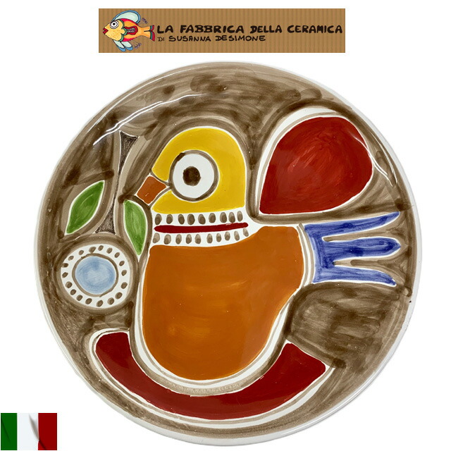楽天市場】イタリア製 輸入雑貨 絵皿 太陽 壁掛け シチリア デシモーネ