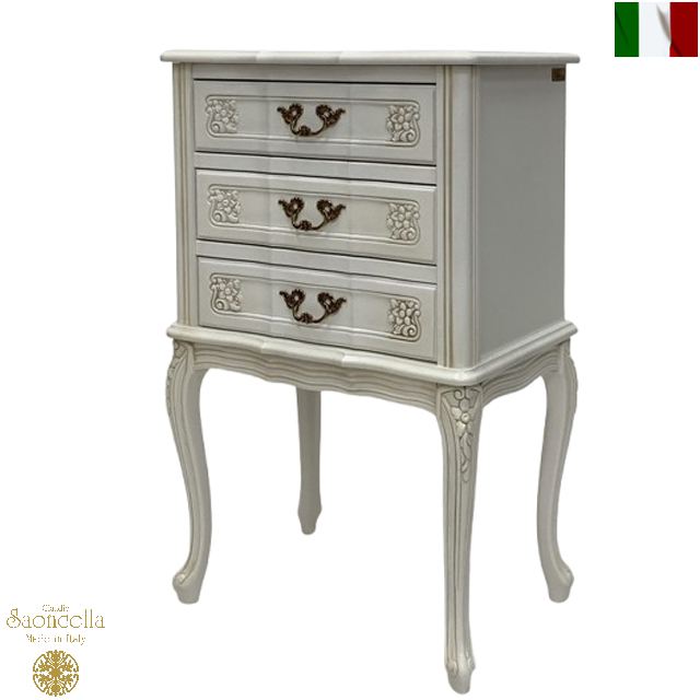 楽天市場】シリック 4段チェスト 幅155cm / SILIK イタリア製 高級