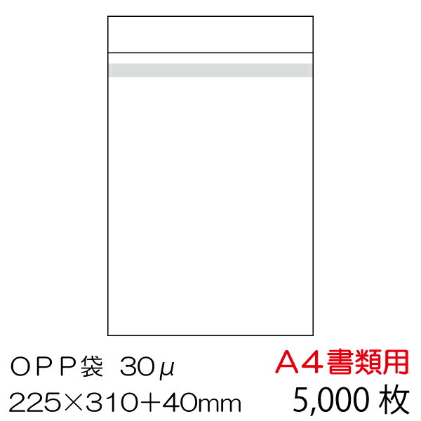 最大57%OFFクーポン TOKISEI 常磐精工 ポップルスタンド看板シルエット