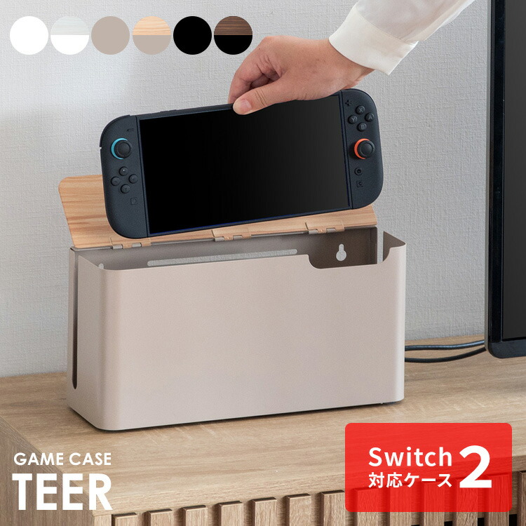 セット商品】Pikmin 4＋PK01 赤ピクミン＋PK02 青ピクミン