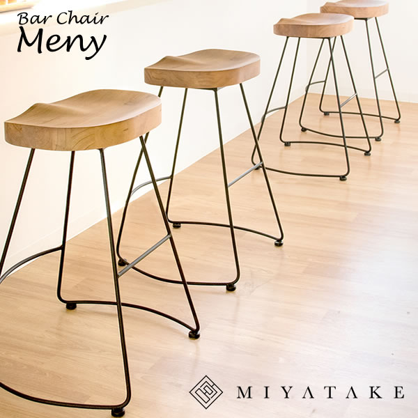 【公式】バーチェア Meny（メニー）【カウンターチェア】バーチェアー 天然木 カフェスツール ハイタイプ ハイスツール カフェチェア ハイチェア 北欧テイスト ナチュラル knc-a200n