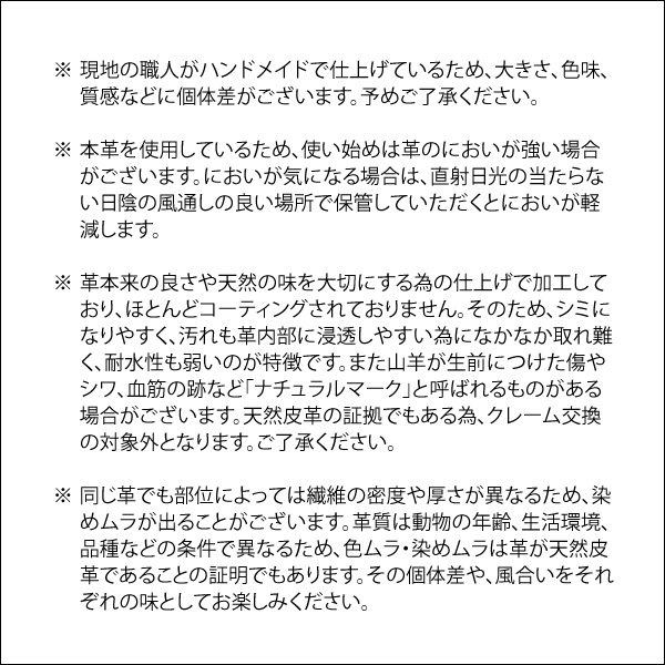 代引可 本革1pソファ Masala マサラ カフェチェア 椅子 パーソナルソファ レザーチェア リクライニングチェア ゴートレザー Sf M2109 北海道 沖縄 離島以外送料無料 Dwellingplaceint Org