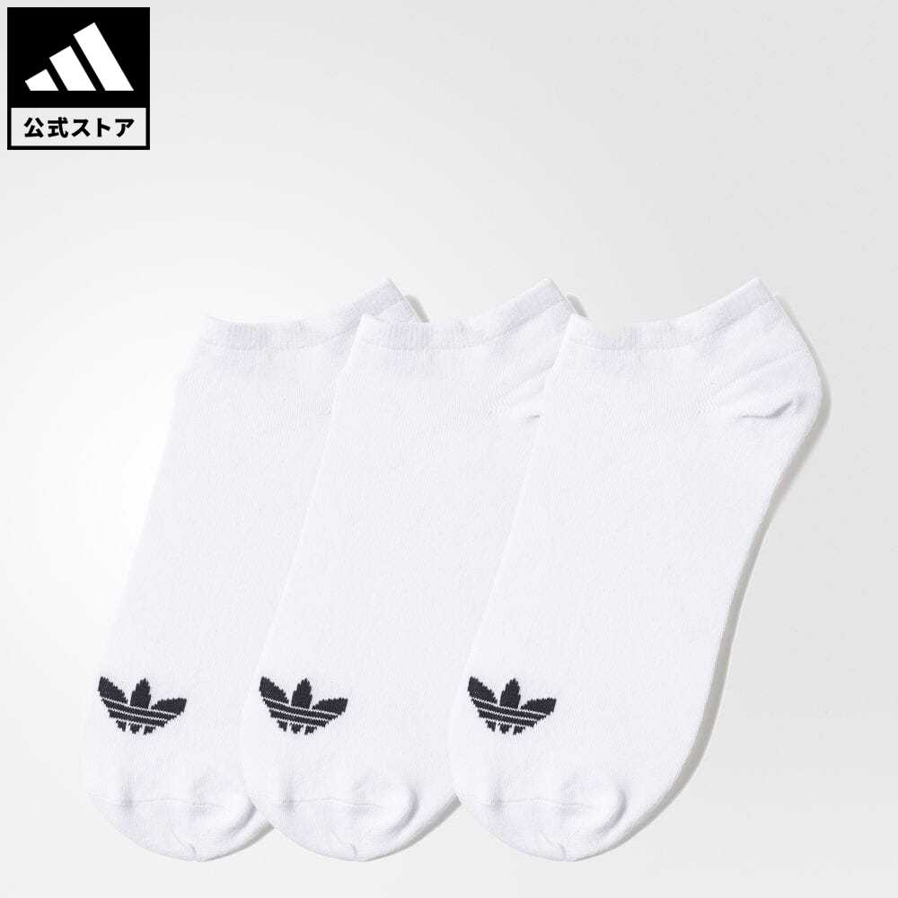 楽天市場 公式 アディダス Adidas 返品可 オリジナルス 靴下 ソックス Trefoil Liner Socks オリジナルス レディース メンズ アクセサリー ソックス 靴下 シューズインソックス 白 ホワイト S273 Fathersday Adidas Online Shop 楽天市場店