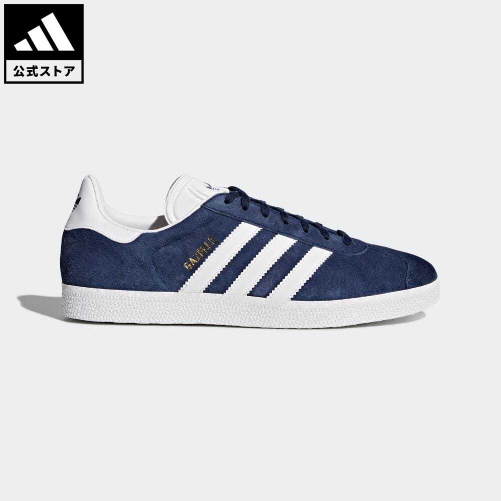 【楽天市場】【公式】アディダス adidas 返品可 ガゼル 85 / Gazelle