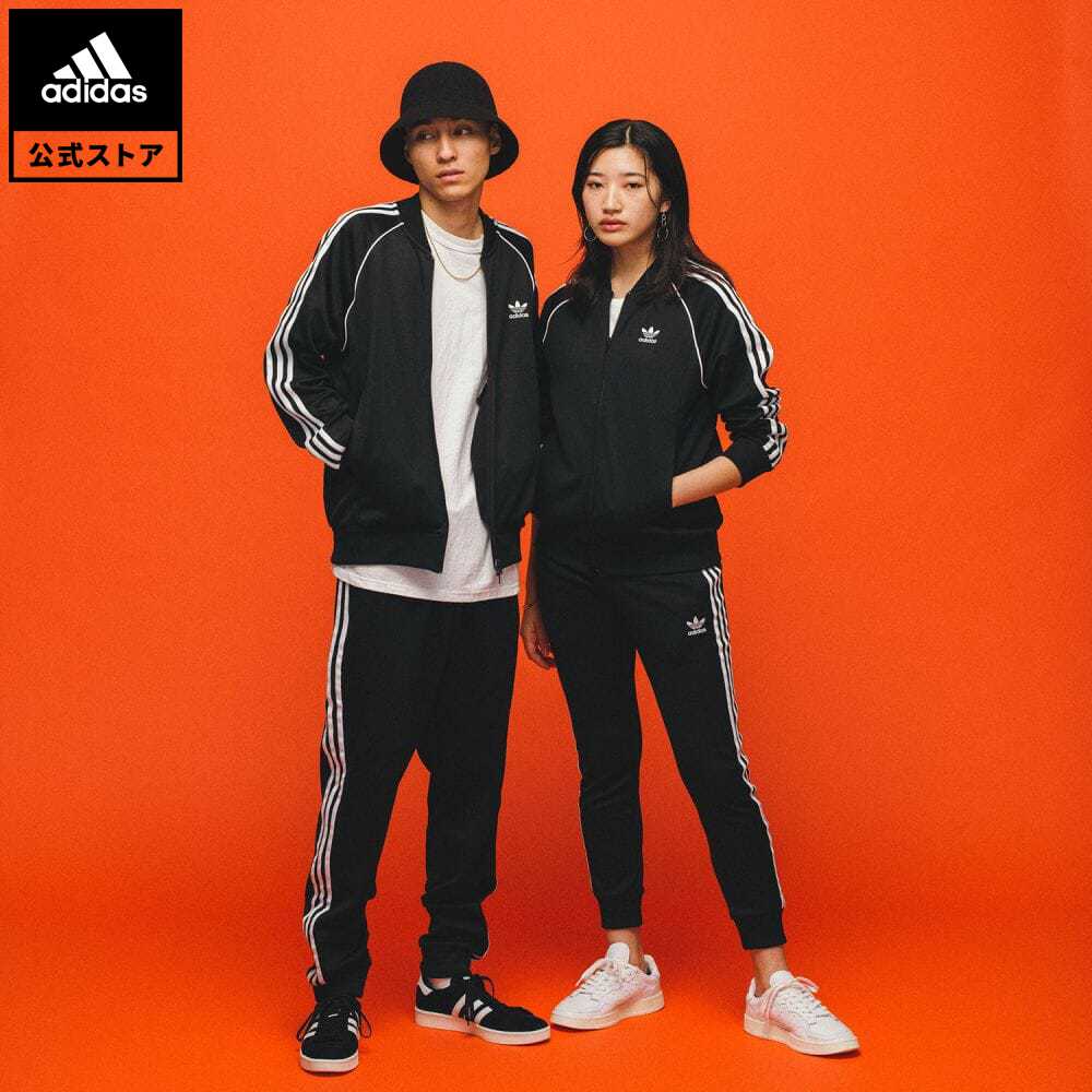 楽天市場 公式 アディダス Adidas オリジナルス トラックパンツ Sst Track Pants オリジナルス レディース メンズ ウェア ボトムス ジャージ パンツ 黒 ブラック Cw1275 下 ユニセックス ラインパンツ Adidas Online Shop 楽天市場店