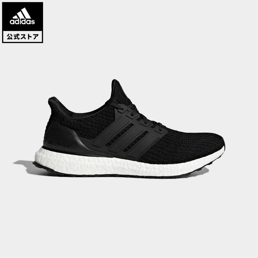 adidas ultra boost mens 13