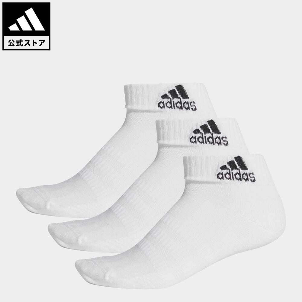 楽天市場 公式 アディダス Adidas 返品可 ジム トレーニング クッション アンクル ソックス 3足組み Cushioned Ankle Socks 3 Pairs レディース メンズ アクセサリー ソックス 靴下 アンクルソックス 白 ホワイト Dz9365 Adidas Online Shop 楽天市場店