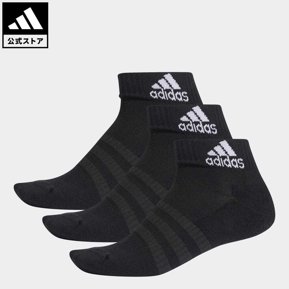 楽天市場】【公式】アディダス adidas フェイスカバー スリーストライプス 3枚組/ FACE COVER 3-Stripes 3-PACK メンズ  レディース アクセサリー フェイスカバー 黒 ブラック HF7045 : adidas Online Shop 楽天市場店