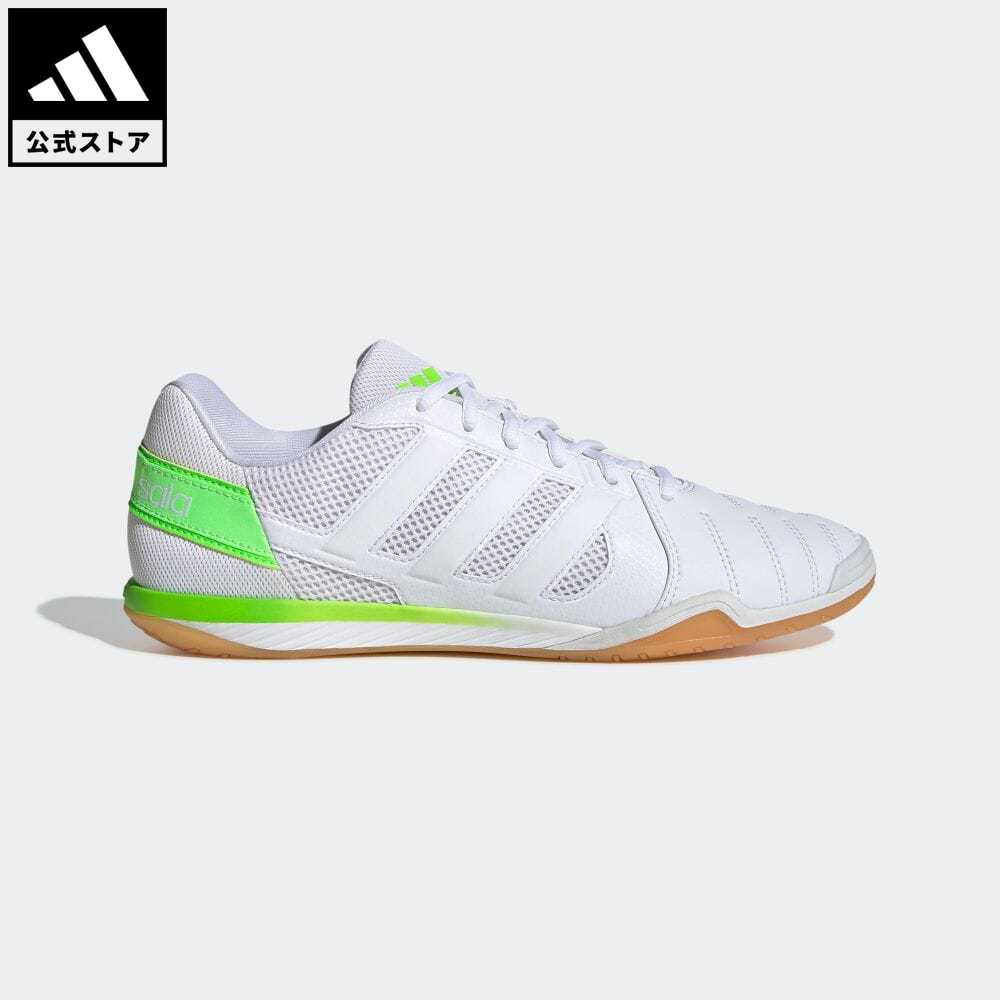 adidas sala boots