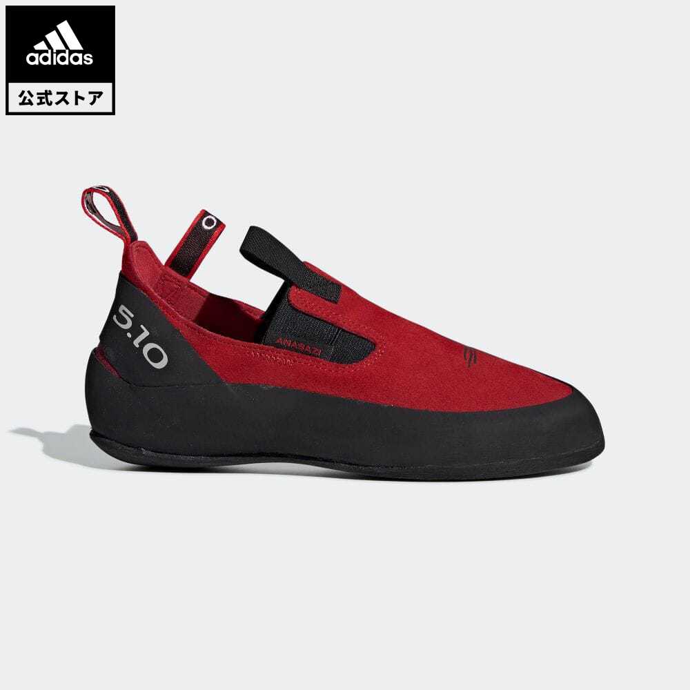 楽天市場 公式 アディダス Adidas クライミング モカシム Moccasym アディダス ファイブテン メンズ シューズ スポーツシューズ 赤 レッド 01 Adidas Online Shop 楽天市場店