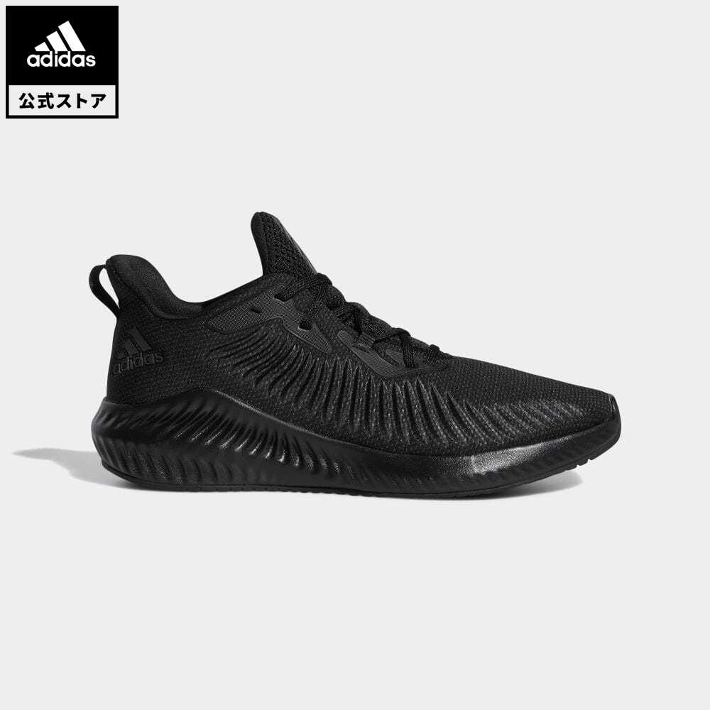 adidas alphabounce black and white