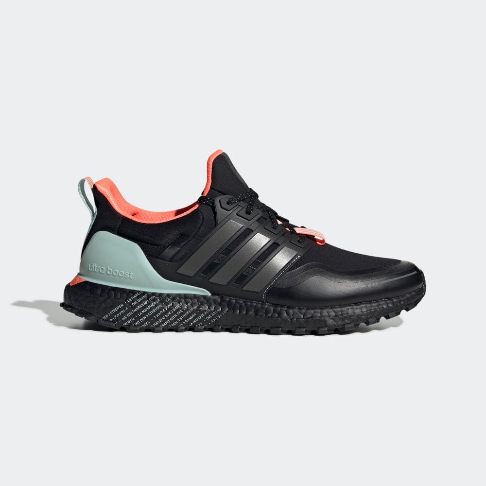 adidas ultra boost la marque