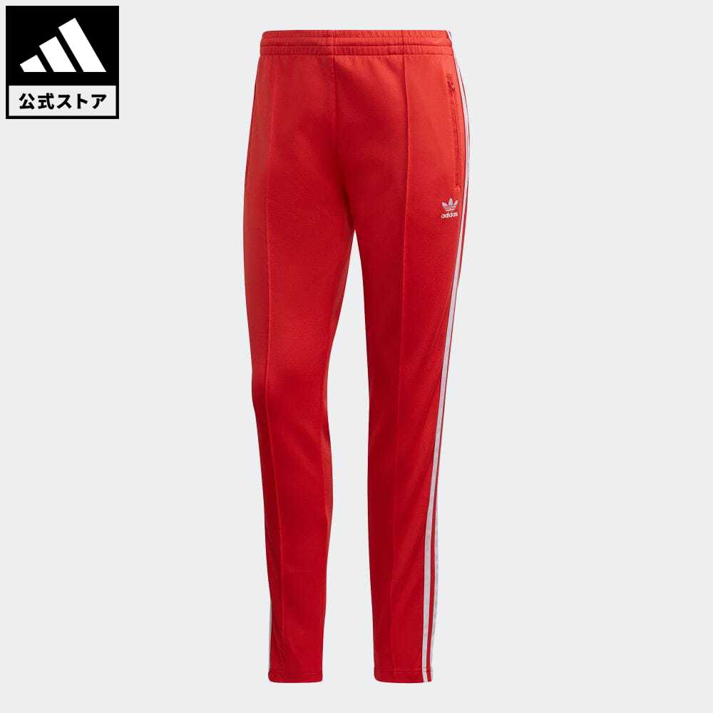 Fm3319 adidas Clearance