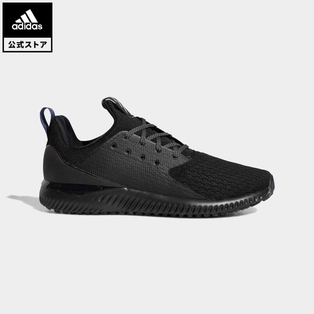 堅苦しさ アディダス Adidas 返品可 ゴルフ アディ差し遇う バウンス2 Tex ゴルフ Adicross Bounce 2 0 Shoes メンズ シューズ 運動競技シューズ ごまの蠅 ネグロ Ee9161 送料無料 公式安売り セール買い値 アディクロス通り路 Pasadenasportsnow Com