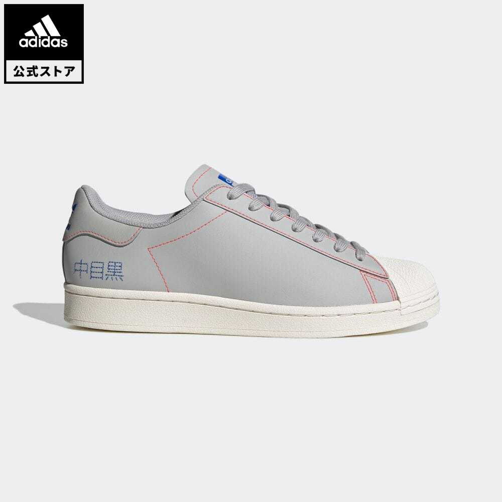 楽天市場 公式 アディダス Adidas 返品可 Ss ピュア Ss Pure オリジナルス レディース メンズ シューズ スニーカー グレー Fv24 ローカット Adidas Online Shop 楽天市場店