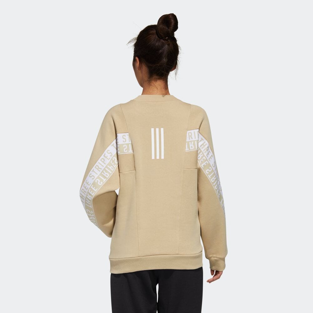 adidas sst crew sweater