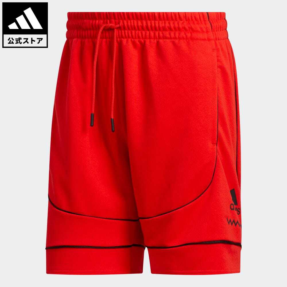 楽天市場 公式 アディダス Adidas 返品可 バスケットボール ドノバン ミッチェル D O N Issue 2 ショーツ D O N Issue 2 Shorts メンズ ウェア ボトムス ハーフパンツ 赤 レッド Fr5740 Adidas Online Shop 楽天市場店