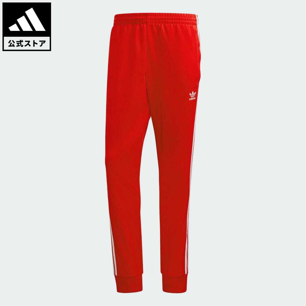 adidas originals sst track pant black