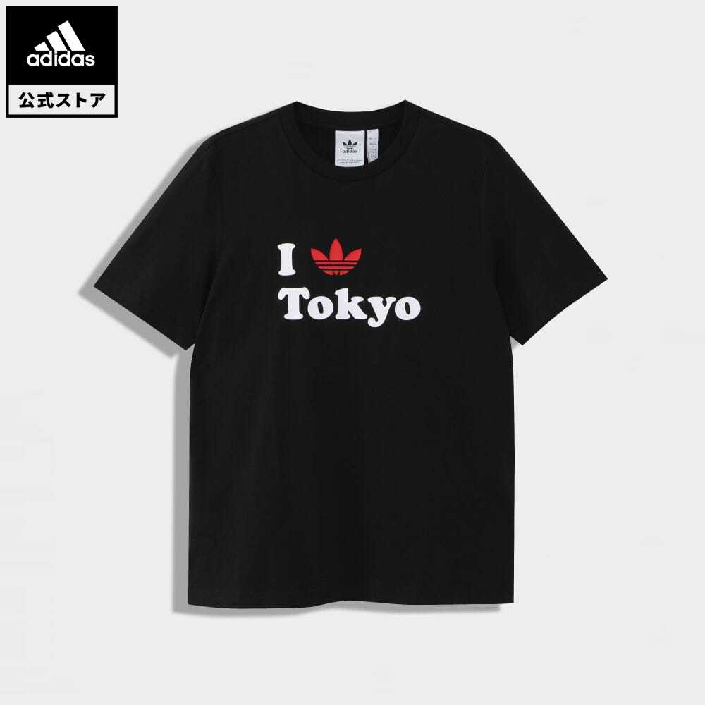 楽天市場 公式 アディダス Adidas 返品可 Mft 1 Tシャツ オリジナルス レディース メンズ ウェア 服 トップス Tシャツ 黒 ブラック Gu0922 半袖 Adidas Online Shop 楽天市場店