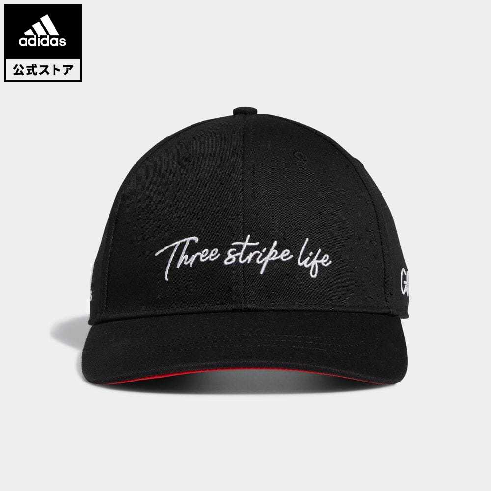 stripe life
