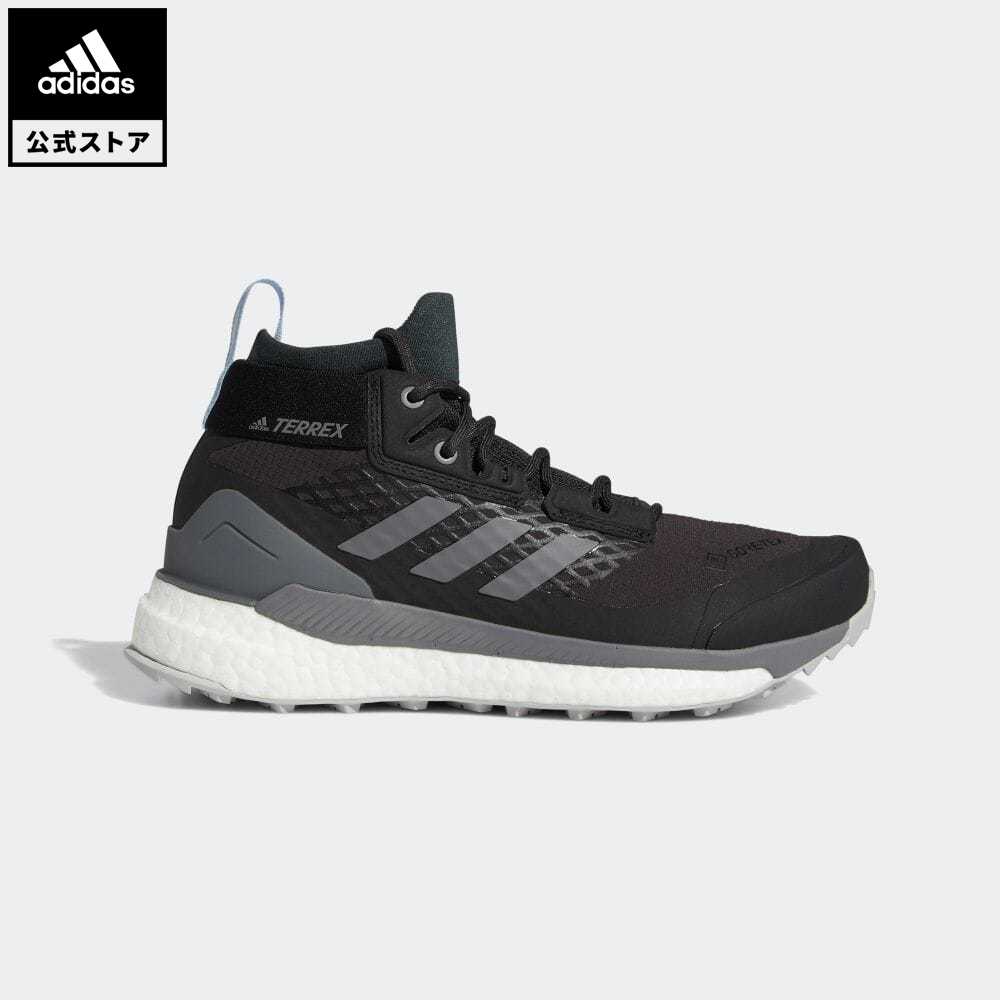 terrex gtx adidas