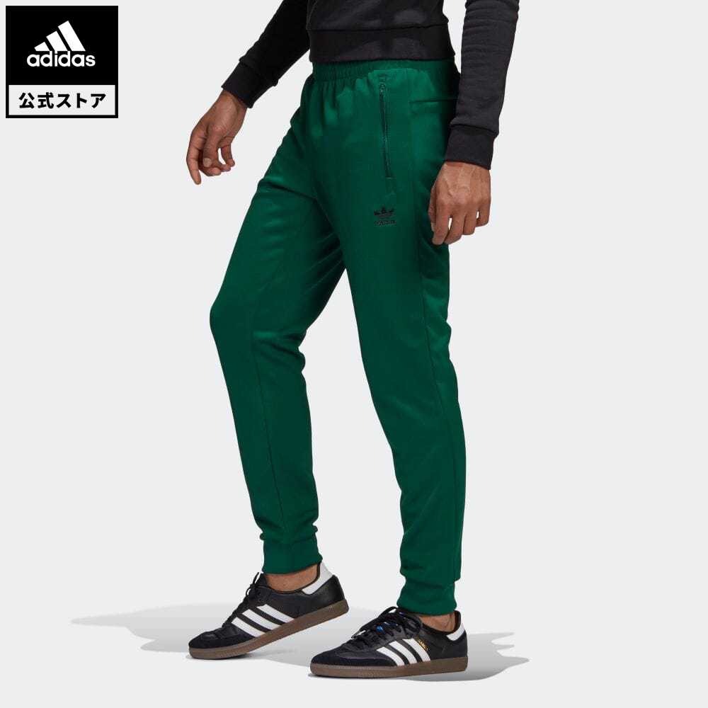 楽天市場 公式 アディダス Adidas 返品可 トレフォイル エッセンシャルズ トラックパンツ ジャージ オリジナルス レディース メンズ ウェア 服 ボトムス ジャージ パンツ 緑 グリーン Gd2543 下 Adidas Online Shop 楽天市場店