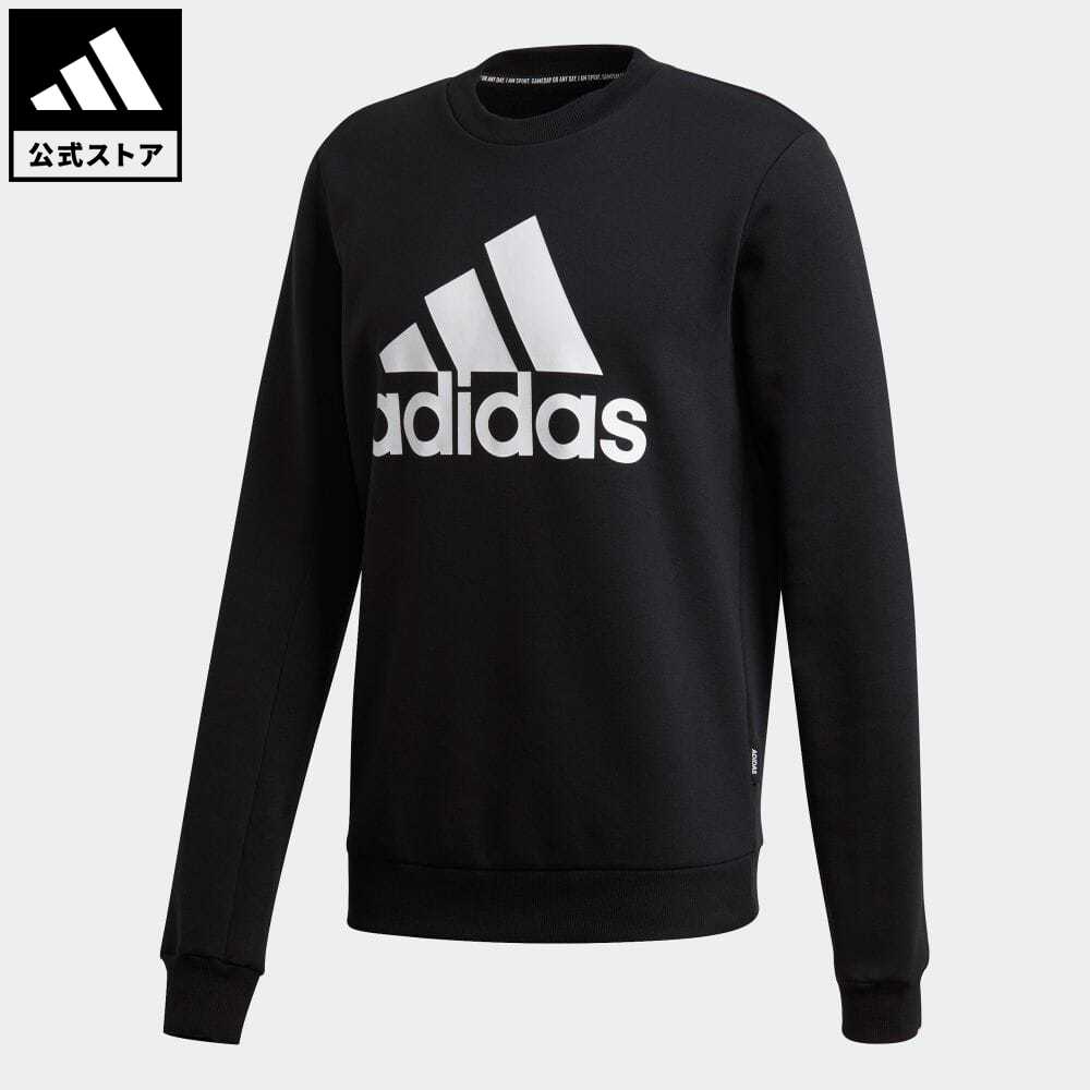 adidas fleece sweatshirt