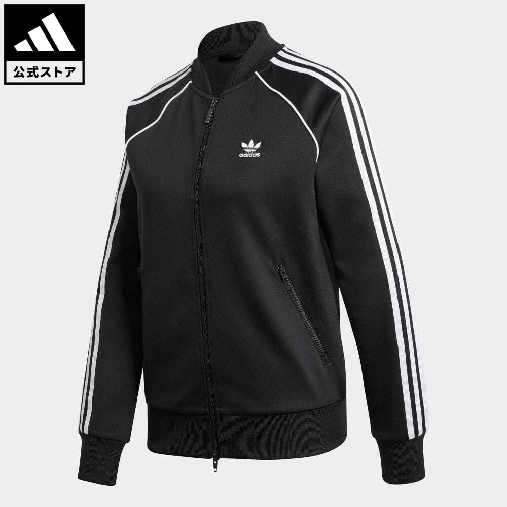 購入純正品 アディダス トラックジャケット レディース adidas