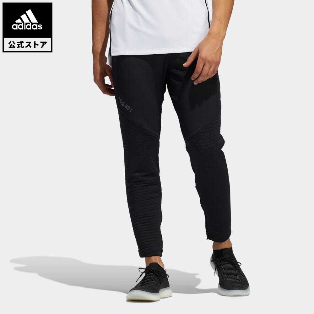 adidas 3xl training pants