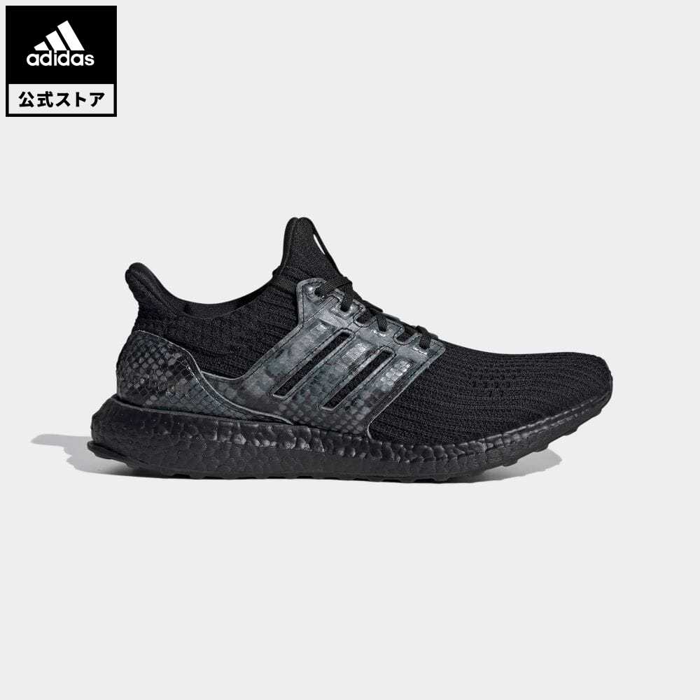 楽天市場 公式 アディダス Adidas ランニング ウルトラブースト Dna ブラックパイソン Ultraboost Dna Black Python レディース メンズ シューズ スポーツシューズ Fz2733 ランニングシューズ Adidas Online Shop 楽天市場店