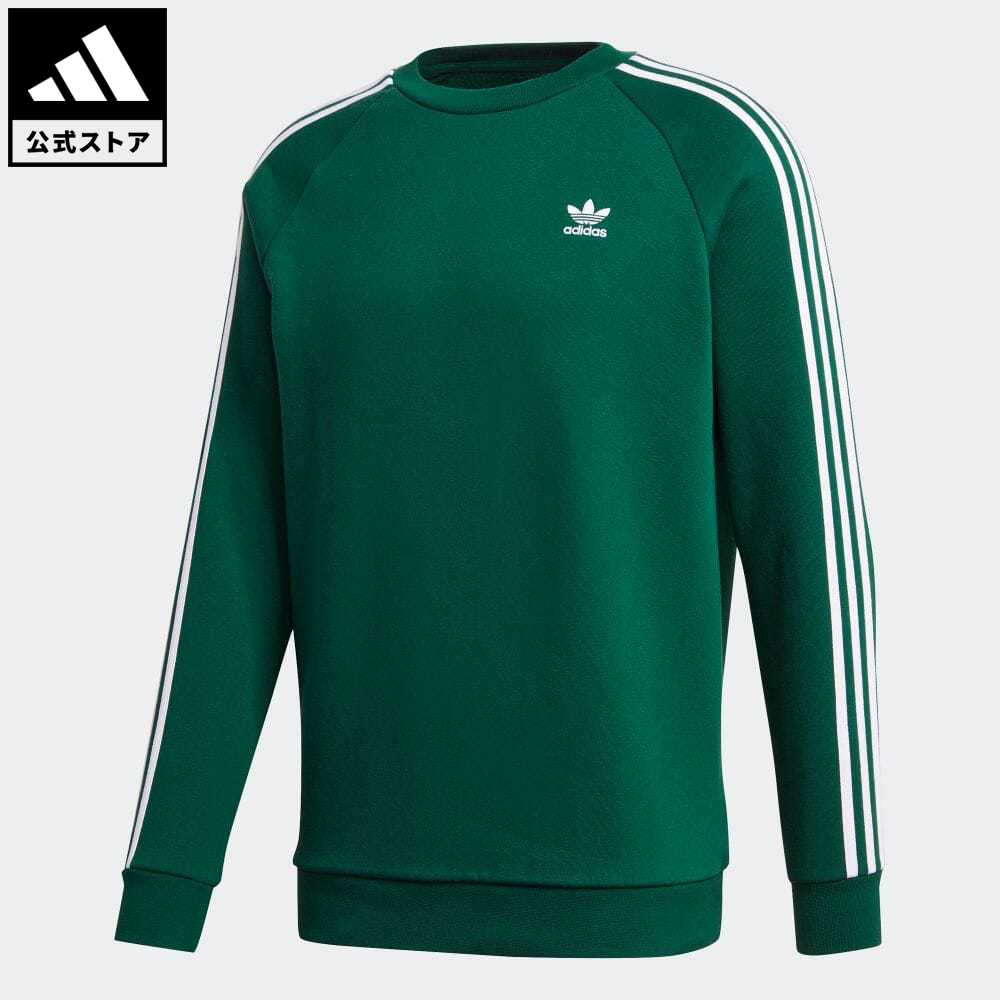 楽天市場 公式 アディダス Adidas 返品可 3 Stripes Crew オリジナルス レディース メンズ ウェア トップス スウェット トレーナー 緑 グリーン Gd9948 Adidas Online Shop 楽天市場店
