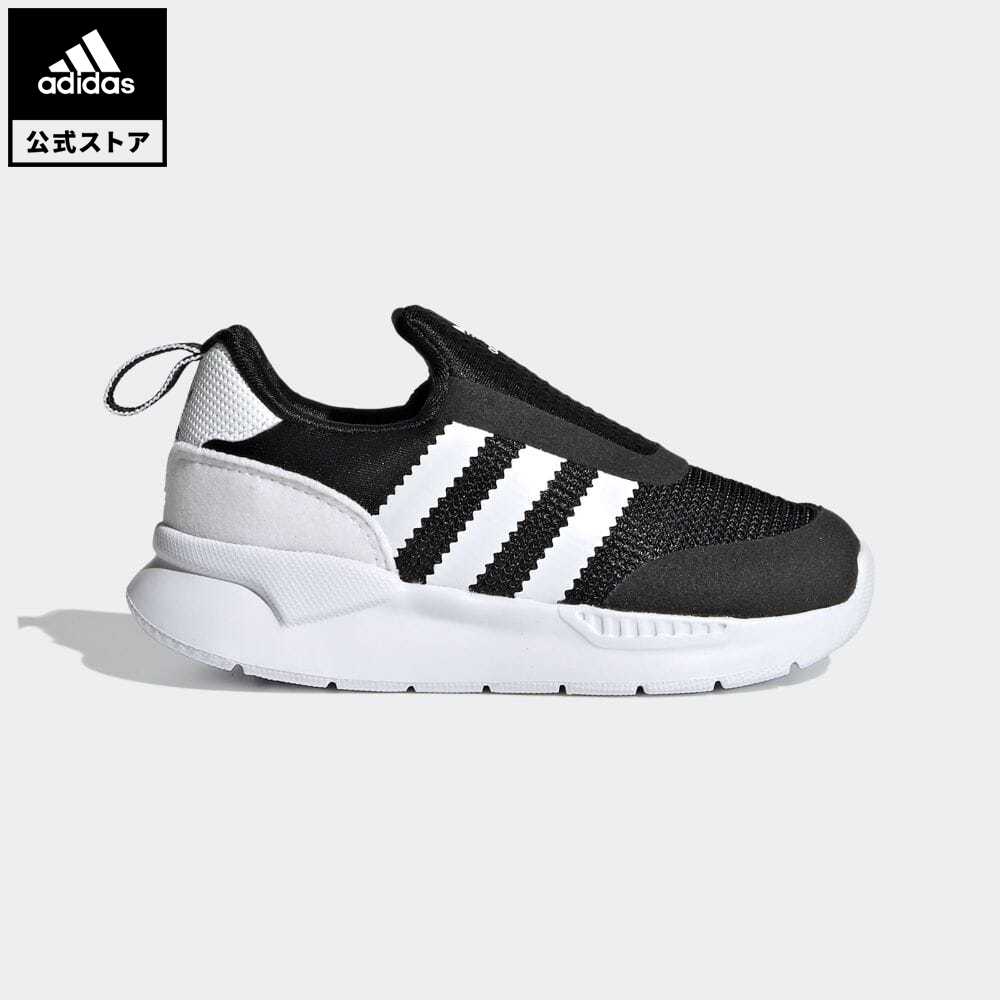 adidas zx buy