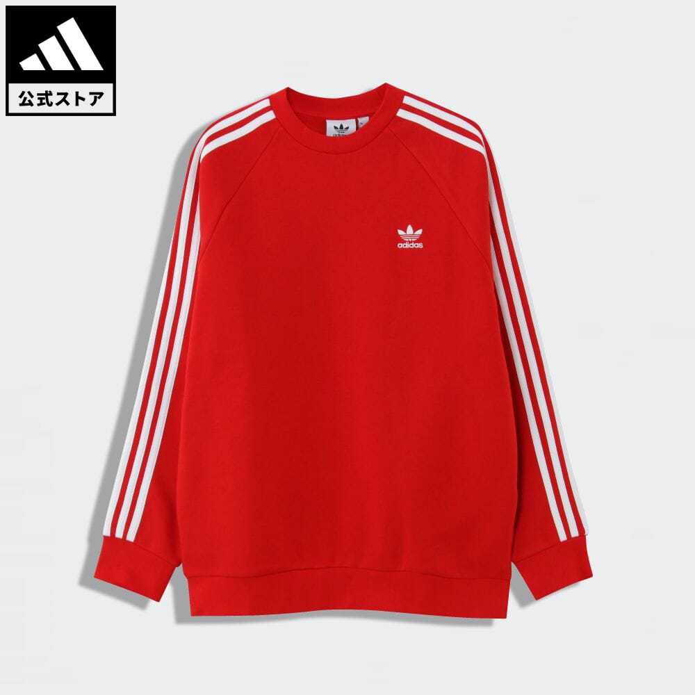 楽天市場】【公式】アディダス adidas 返品可 シティ スウェット トップ スポーツウェア メンズ ウェア・服 トップス スウェット（トレーナー）  グレー HC9967 : adidas Online Shop 楽天市場店