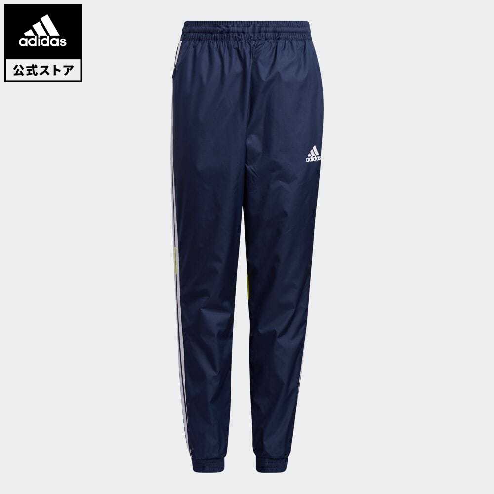 公式 アディダス Adidas ウーブンパンツ Woven Pants キッズ ウェア ボトムス ジャージ パンツ 青 ブルー Gp0764 下 公式セール セール価格 学校の講堂から家のソファーまで 着用の目 Painandsleepcenter Com