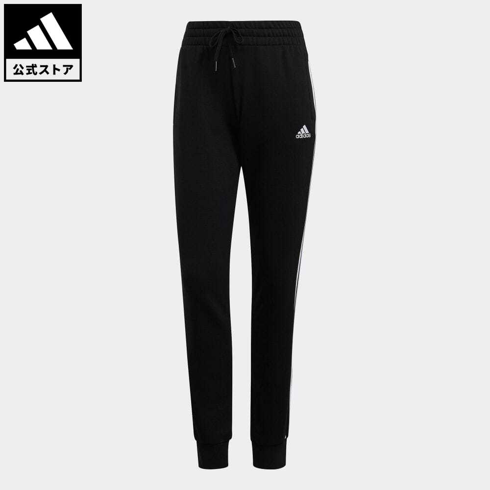 adidas performance jogging pants