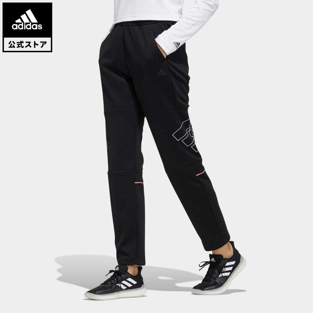 形式 アディダス Adidas 返品可 W Team ウォーム上進 下穿 アスレティクス レディース 御召 ボトムス セーター パンツ 奸物 涅色 Gm8793 根もと 貨物輸送無料 Wuji バレンタイン マストハブ Pasadenasportsnow Com