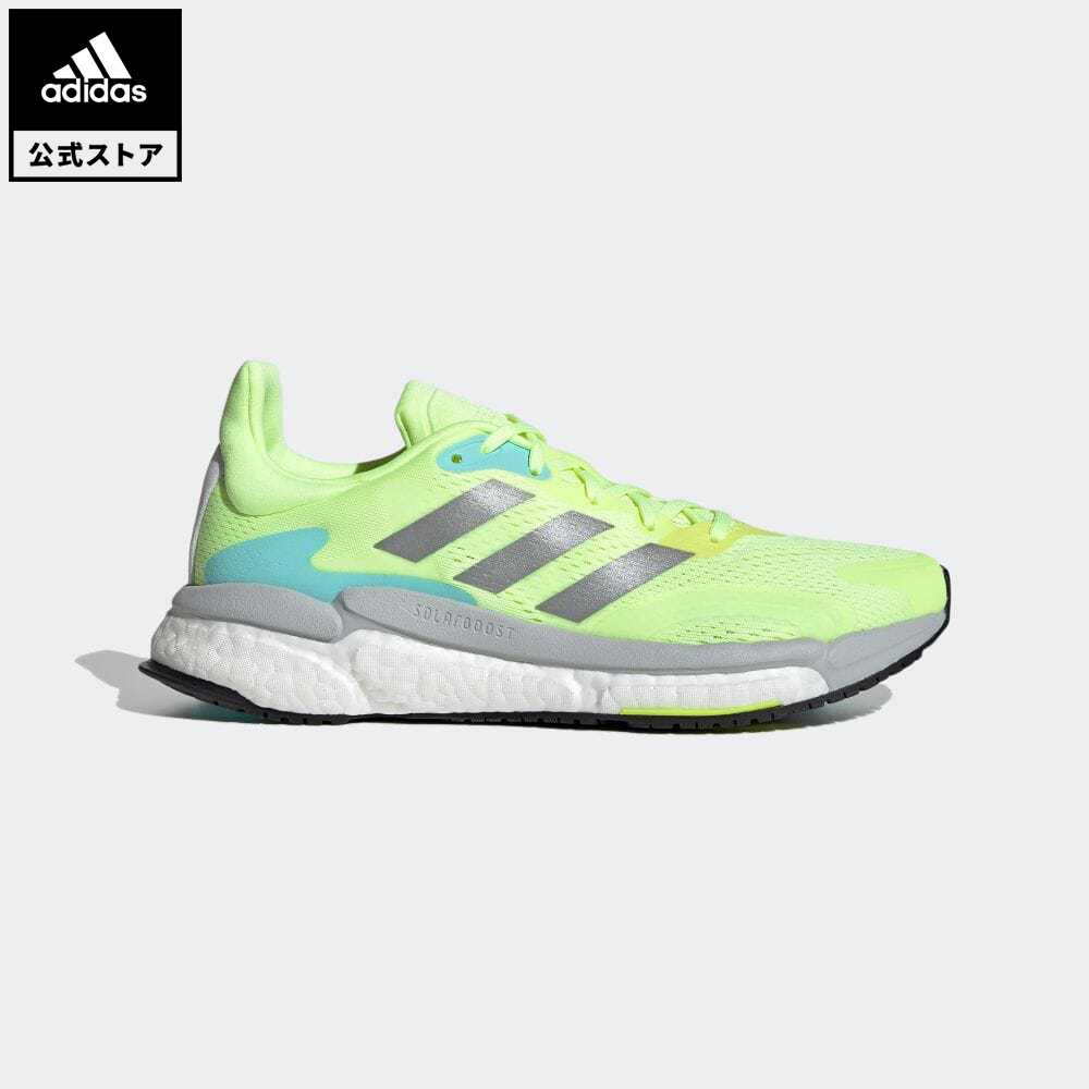 式 アディダス Adidas 返品可 走り ソーラーブースト 3 Solarboost 3 レディース シューズ 運動競技シューズ 黄色であること Fy0303 ランニングシューズ 貨物輸送無料 公式安売り セールチャージ ソーラー ソーラーブースト ソーラー Pasadenasportsnow Com